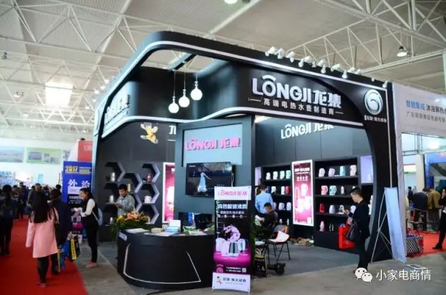 装修房子的临沂人，报销路费你不来？整个北方的家用电器、厨房卫浴及灯饰照明都在这了