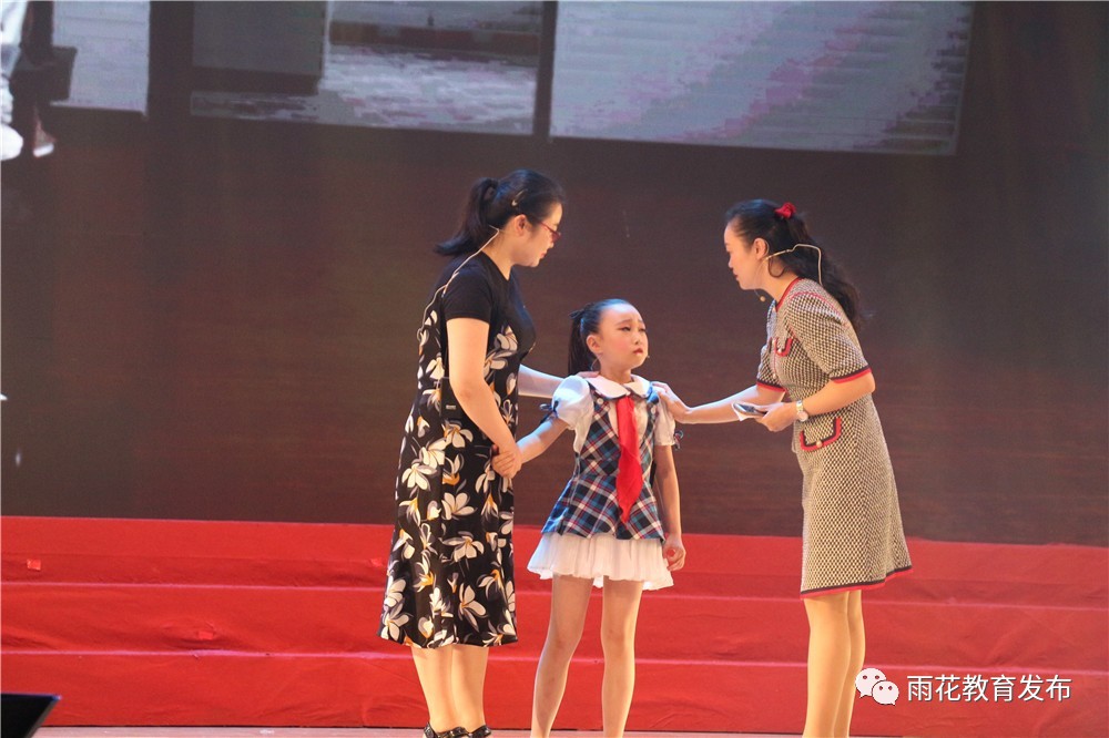 雨花台区优秀教师名单,庆祝第38个教师节汉台区优秀教师