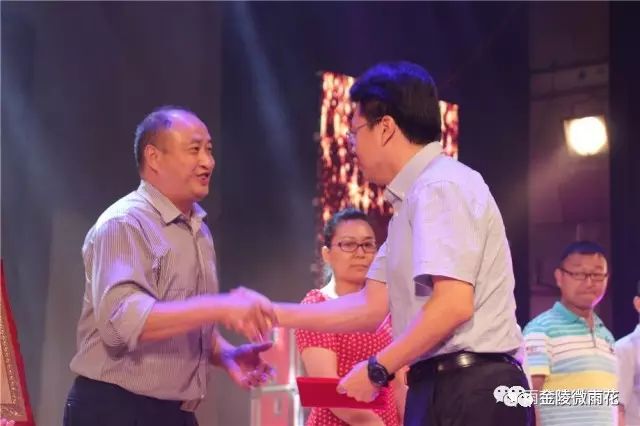 雨花台区优秀教师名单,庆祝第38个教师节汉台区优秀教师