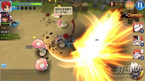 老司机福音：带你重温经典端游还原畅梦游戏萌系巨制《露娜物语》