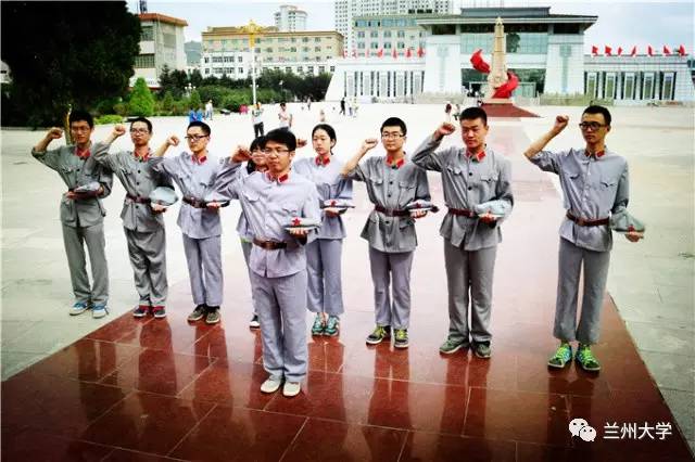 缤纷青春继往开来——兰州大学共青团发展历程回忆