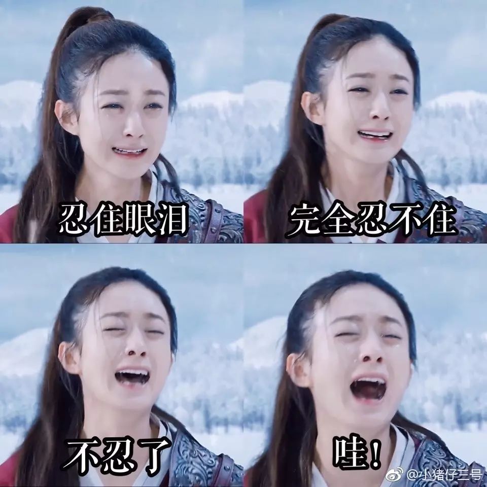 「娱乐圈原创点评」在某场公益活动里，几乎半个娱乐圈情侣家属的明星都出来虐狗了……为什么这么虐赵丽颖，单身汪招惹谁了～