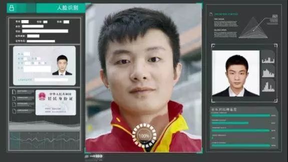 农行自动取款机取款不刷脸行吗,农行怎么开通刷脸取款