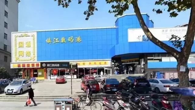 琚仐蹇樼殑鍙ゅ煄闀囨睙,闀囨睙鍙ゅ煄鍙ら晣