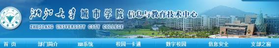校园卡可以在哪里充值,校园卡在哪充值