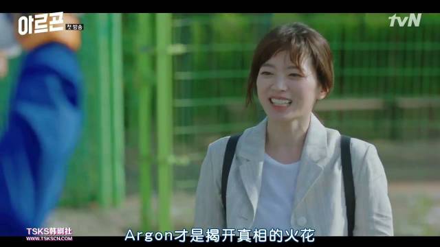 tvn第一集结局,tvn最新剧