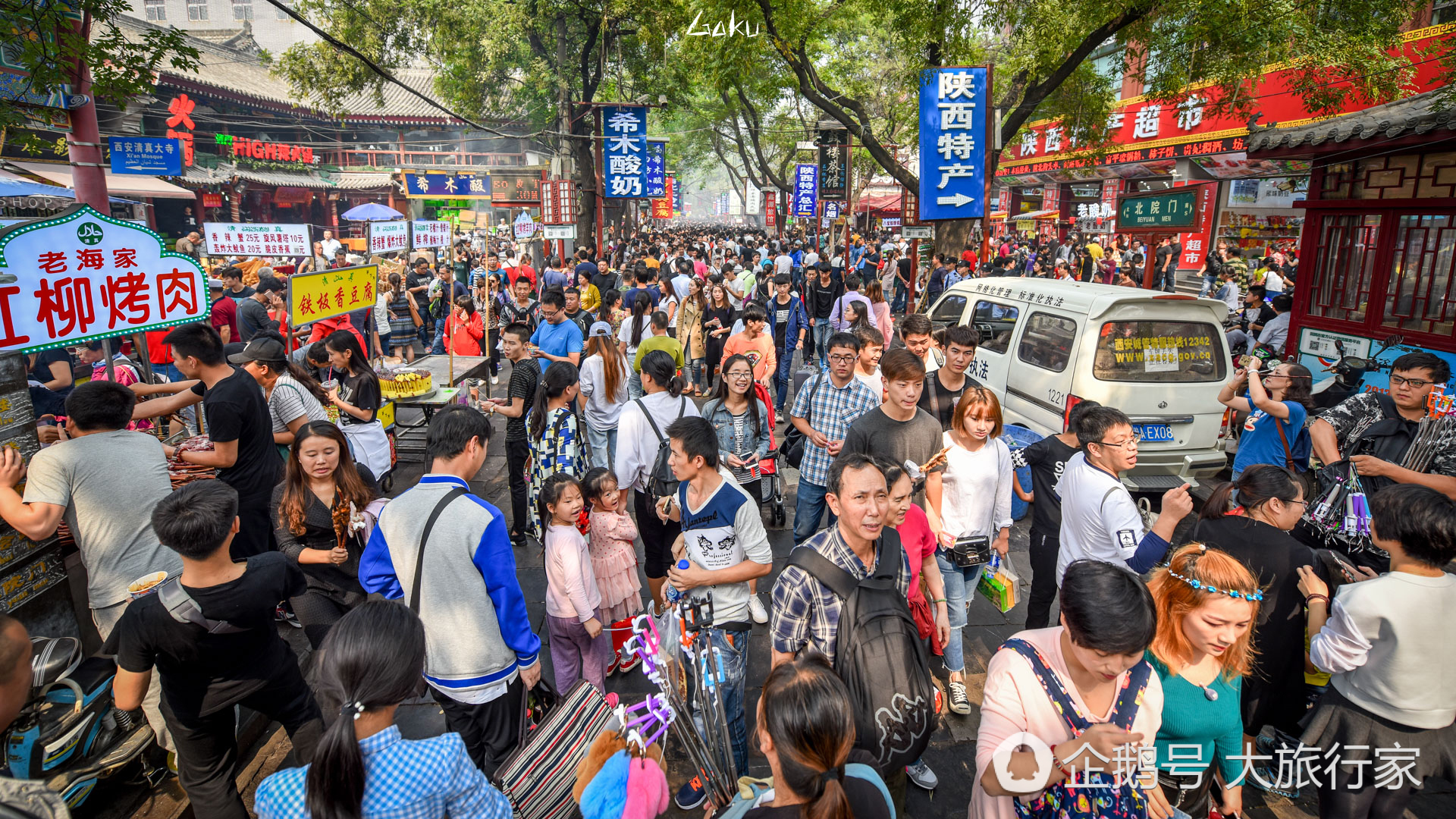 西安小吃街哪里最正宗最好吃,西安小吃街最火的小吃