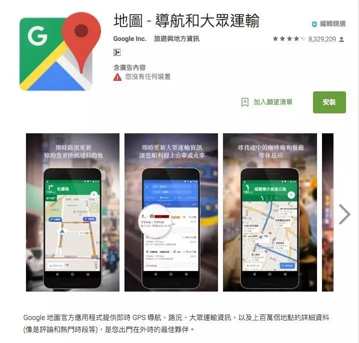 jrpass环日本游新干线,日本九州jrpass使用攻略