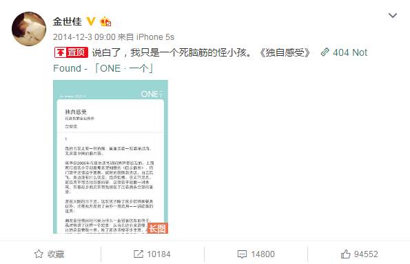 爱情公寓原班人马怎样才可以重聚,爱情公寓原班人马十年重聚采访