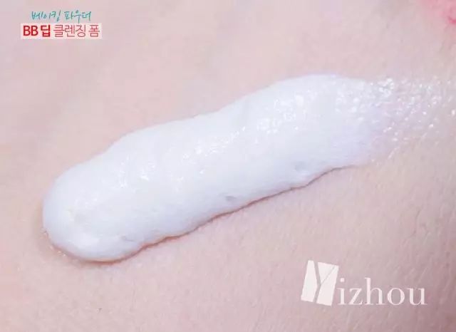 洗面奶什么牌子的最好用,男士洗面奶哪个牌子最好用