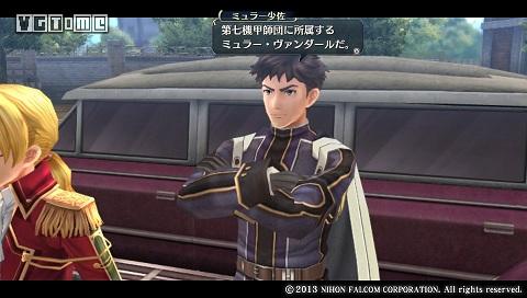 ps4英雄传说闪之轨迹,闪之轨迹3官方宣传片