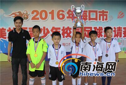 美兰区青少年比赛,2022海口校园足球比赛