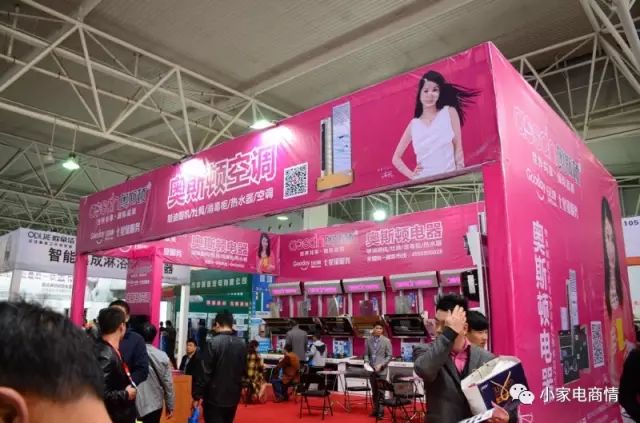 装修房子的临沂人，报销路费你不来？整个北方的家用电器、厨房卫浴及灯饰照明都在这了