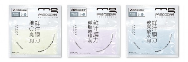 热巴护肤小技巧,热巴美肤技巧