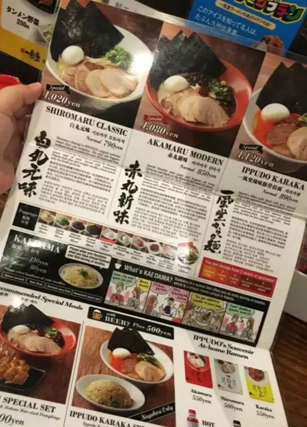 说好的逛吃逛吃，但我真的走不动了