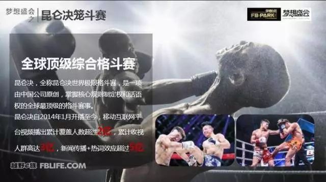 2018阿拉善英雄会集锦,阿拉善英雄会新消息