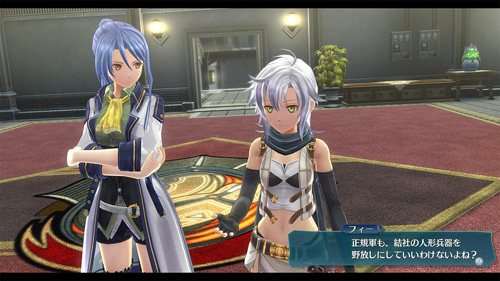 ps4英雄传说闪之轨迹,闪之轨迹3官方宣传片