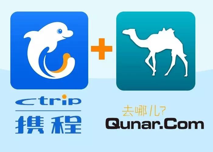 国庆节去哪里机票便宜,中秋旅游机票价格