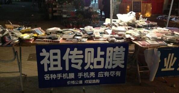 煎饼摊真的轻松月入三万,煎饼大妈月收入三万你也想试试吗