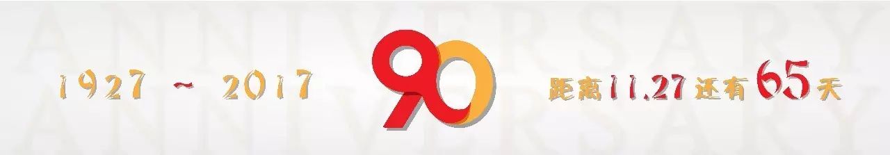 节气歌补充完整,伤感节气歌