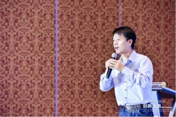 第十一届汽车互联大会,第四届汽车互联网创新百强企业