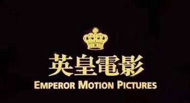 「一周头条盘点」中国软件网2017.9.18-2017.9.22