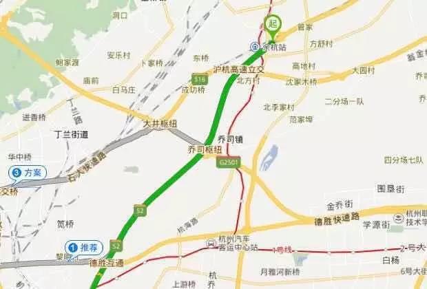 余杭哪里可以办理etc,杭州营运车etc高速免费吗