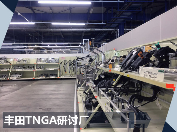 丰田tnga是什么,丰田双擎深度讲解话术