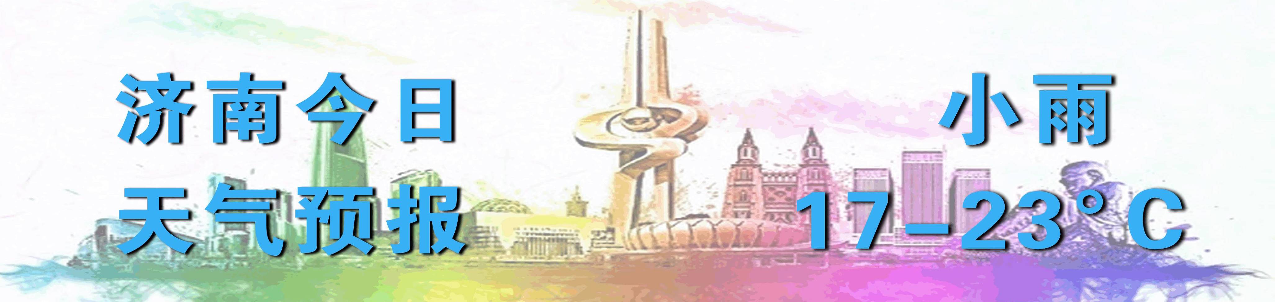 泰国的蛇药真的假的,泰国蛇药的骗局