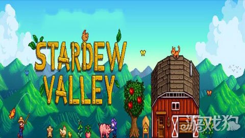 星露谷物语各种鱼的钓鱼时间,星露谷物语哪个季节钓鱼收益最高