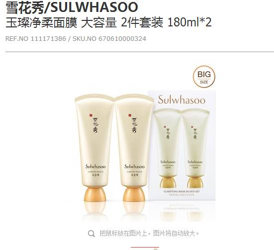 免税店东西都是正品吗,免税店商品真伪辨别