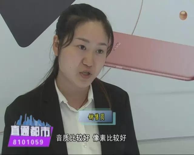 手机大卖场手机价格,手机店特惠活动