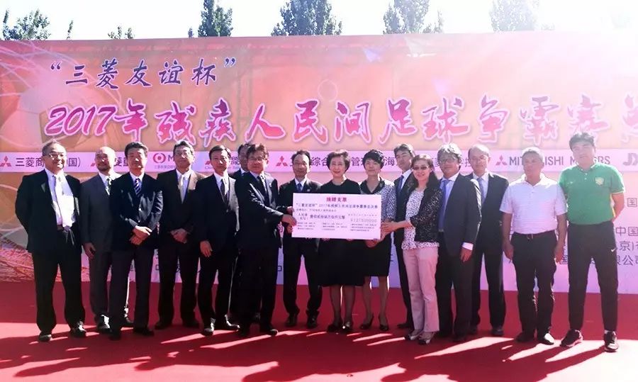 日本主帅冈田武史,冈田武史执教中国足球