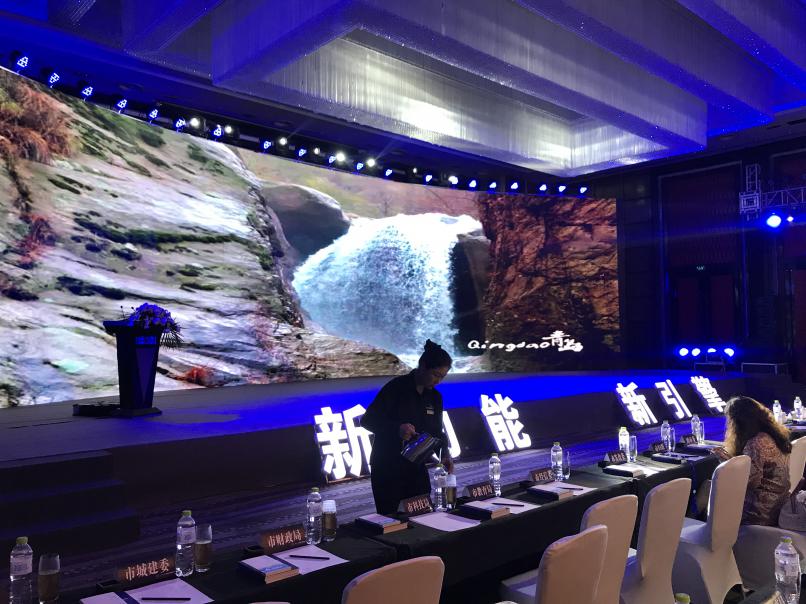 直播新创业项目资讯交流,新动能直播台州