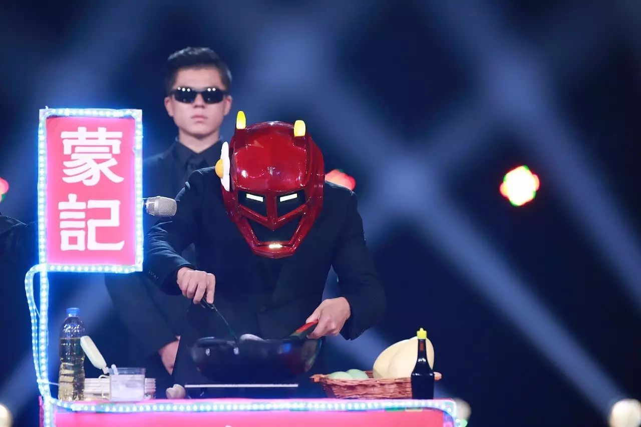 天王驾到疑是黎明，断肠人打夕阳西下走来……