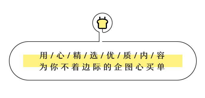 张大春说三国资源,张大春说三国
