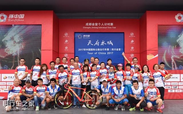 第十届环中国公路自行车赛,2022环中国国际公路自行车赛