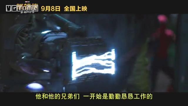 蜘蛛侠英雄无归对漫威世界的影响,漫威蜘蛛侠英雄归来3