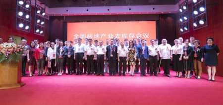 三四线城市楼市去库存,如何去地产库存