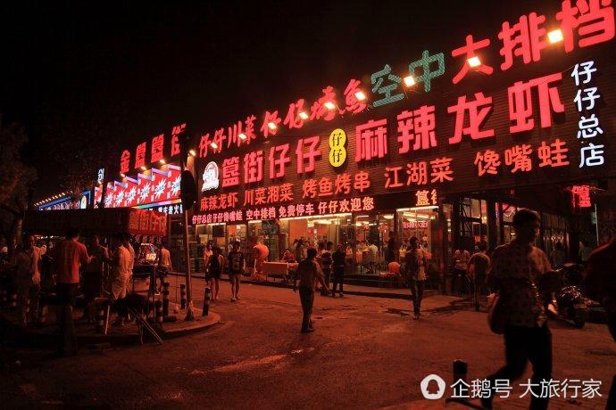 西安小吃街哪里最正宗最好吃,西安小吃街最火的小吃