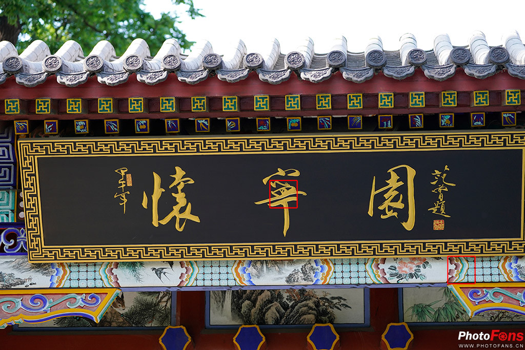 索尼g大师16-35镜头怎么样,索尼sel100400gm