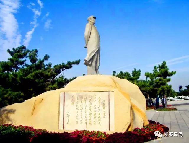 旅发大会硕果累累！孟书记用10个“比如”，向世界展示秦皇岛！