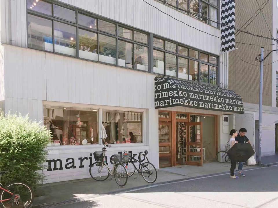 璞嗙摚鏃ヨ鍗楁柟鍖楁柟,璞嗙摚鏃ヨ鍥炲鎸囧崡