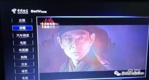 「独家」上海IPTV体验及三大运营商营业厅视频业务展示对比
