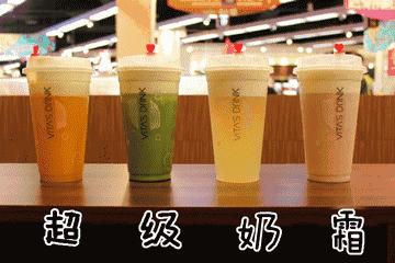 8家奶茶店的“镇店招牌”，甜过初恋！拯救你的选择困难症