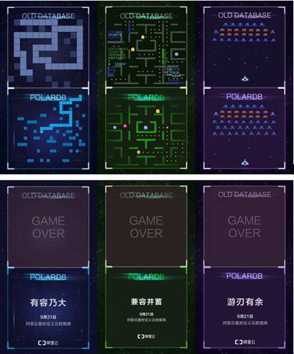 「一周头条盘点」中国软件网2017.9.18-2017.9.22