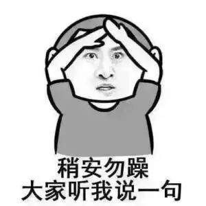 江苏邳州最新通告,邳州最新通知今天