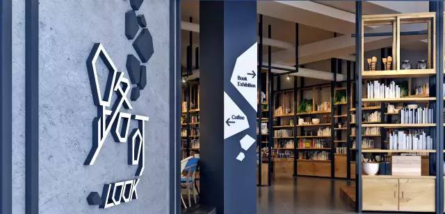 乐游｜国庆节不出门的，来沈阳这些最美看书圣地，装文艺，玩自拍，看猫咪……都能满足你~