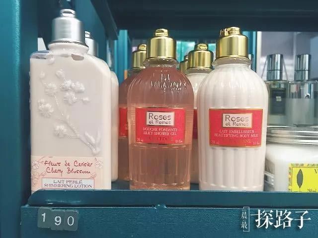 探路子丨价格堪比免税店！在这间「仓库」里居然还能买到断货口红！