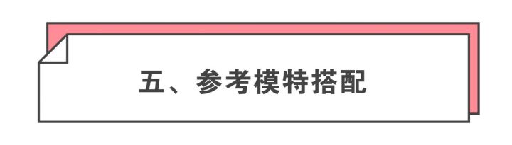 淘宝不是烂大街的店,淘宝不是正版的衣服